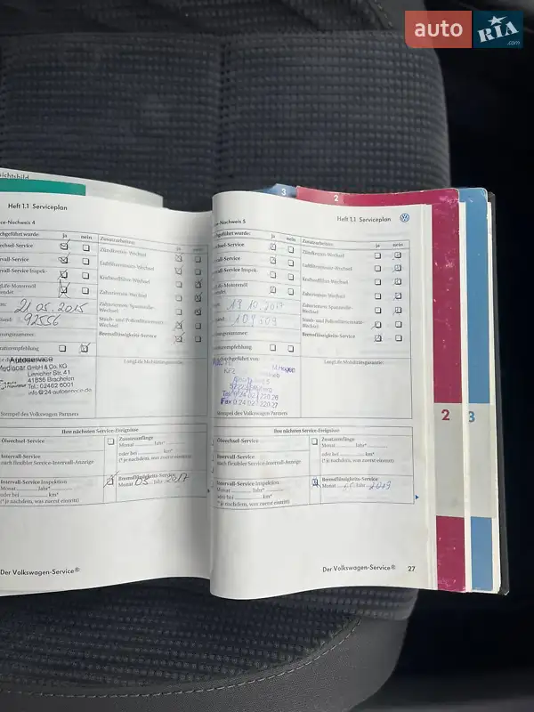 Седан Volkswagen Jetta 2006 в Хмельницком документ 4 фото Седан Volkswagen Jetta 2006 в Хмельницком документ