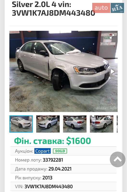 Седан Volkswagen Jetta 2013 в Лубнах фото 12 Седан Volkswagen Jetta 2013 в Лубнах