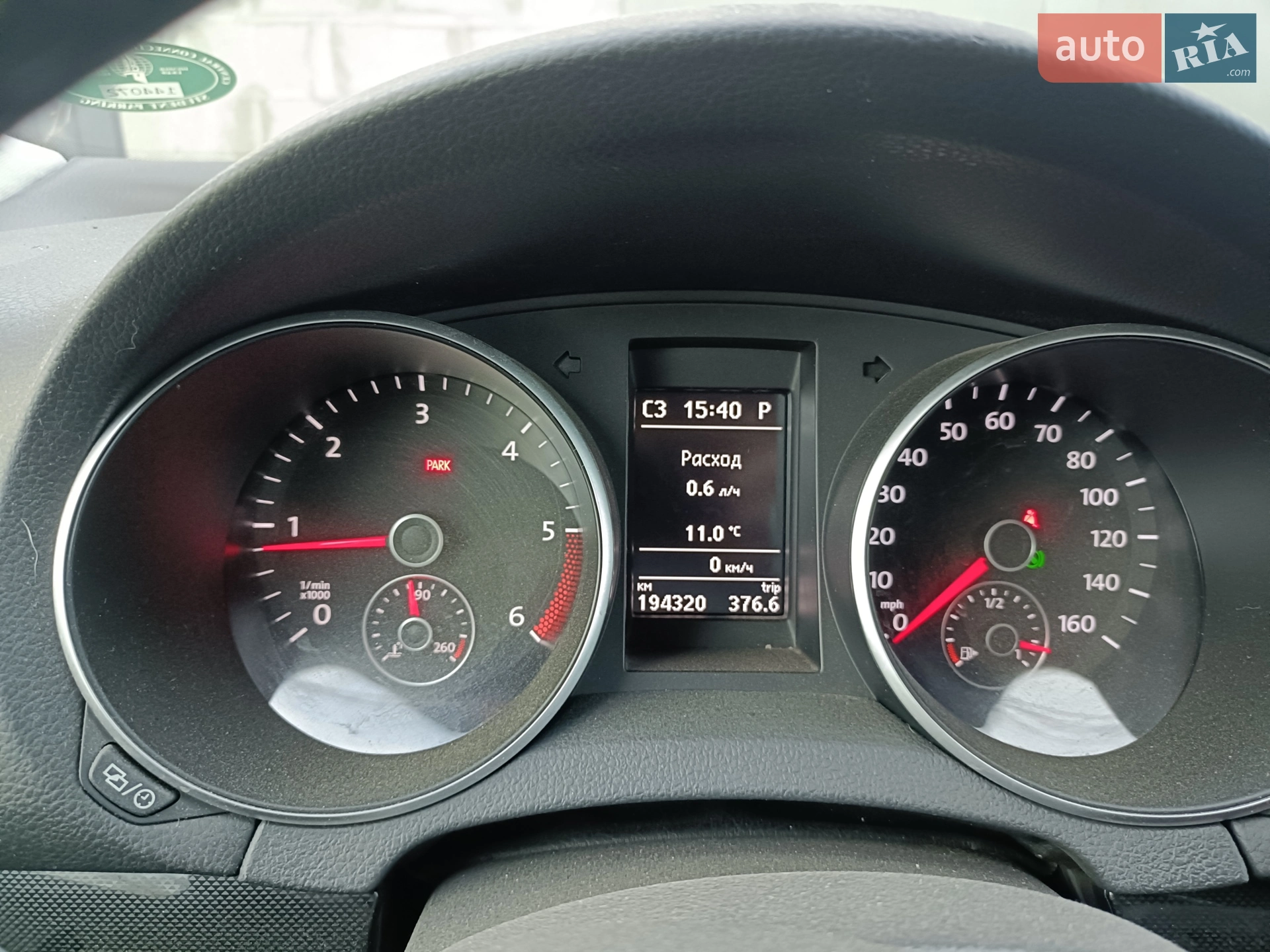 2013 Volkswagen Jetta - мініатюра 22