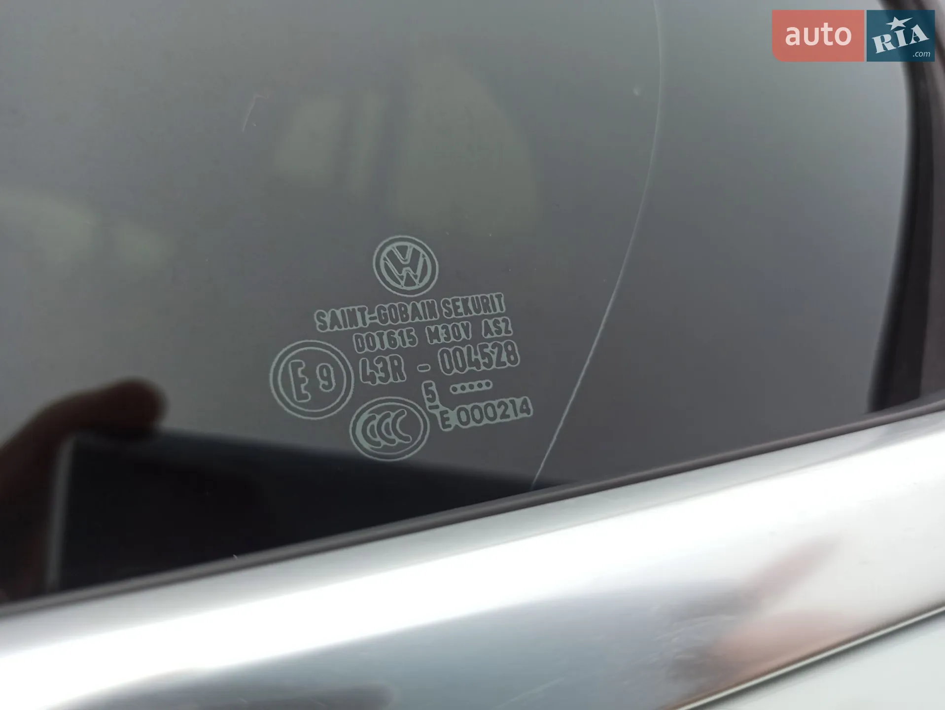 2016 Volkswagen Jetta - мініатюра 39