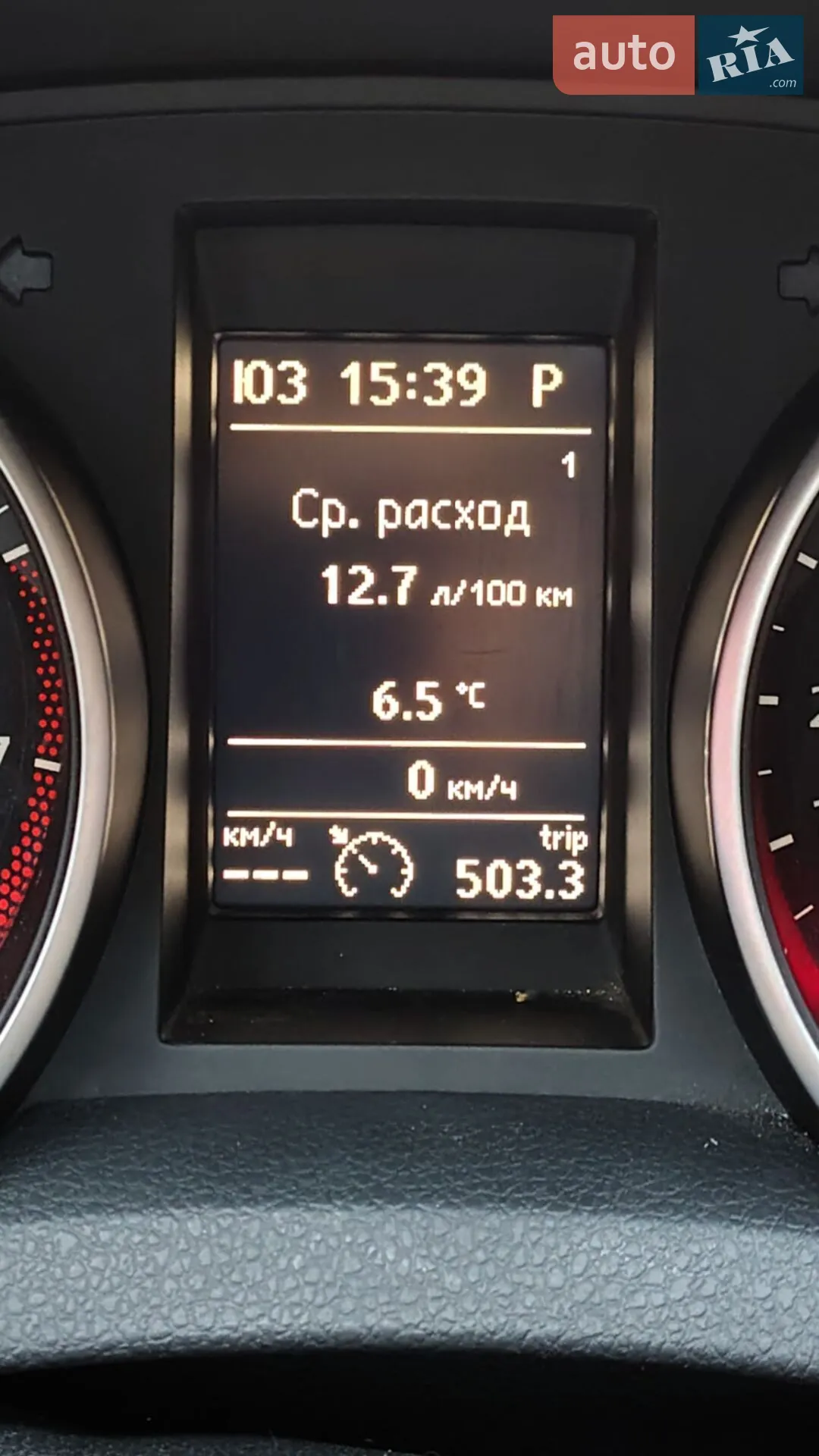 2013 Volkswagen Jetta - мініатюра 20