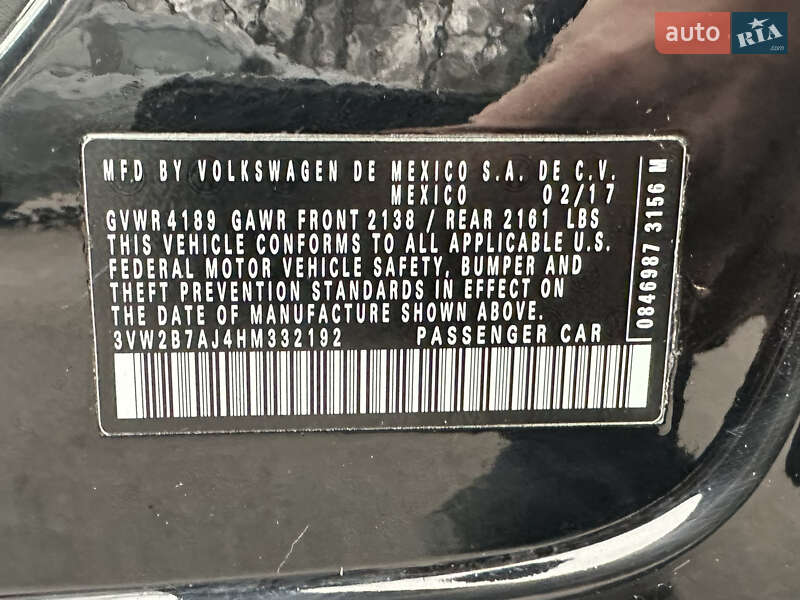 Седан Volkswagen Jetta 2017 в Дніпрі