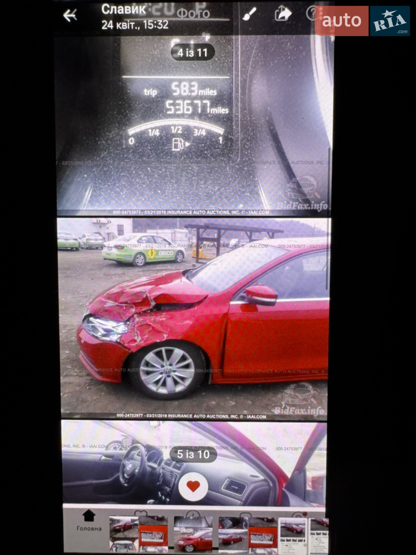 2014 Volkswagen Jetta - мініатюра 9