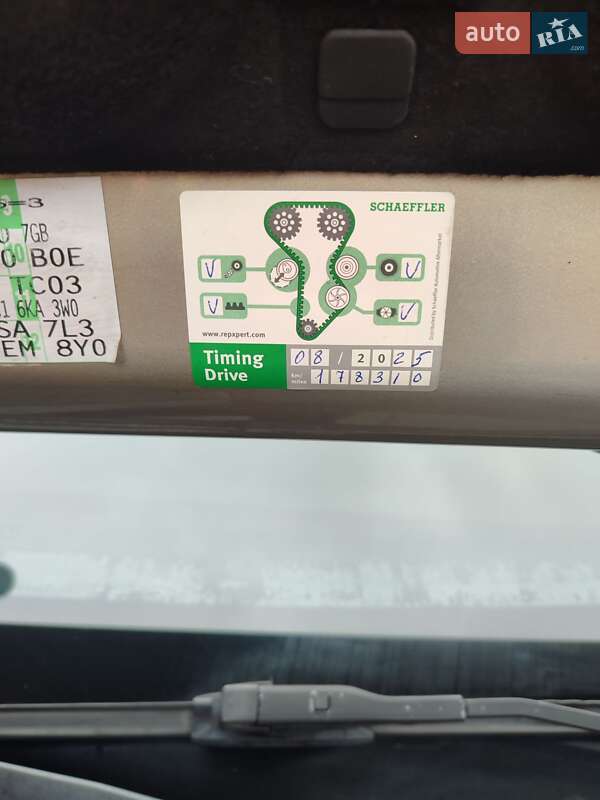 Седан Volkswagen Jetta 2012 в Лубнах