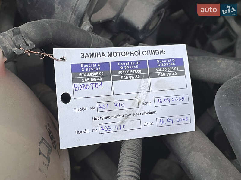 Седан Volkswagen Jetta 2012 в Киеве