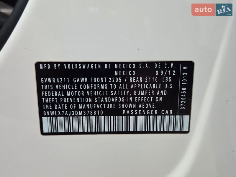 Седан Volkswagen Jetta 2012 в Борисполе