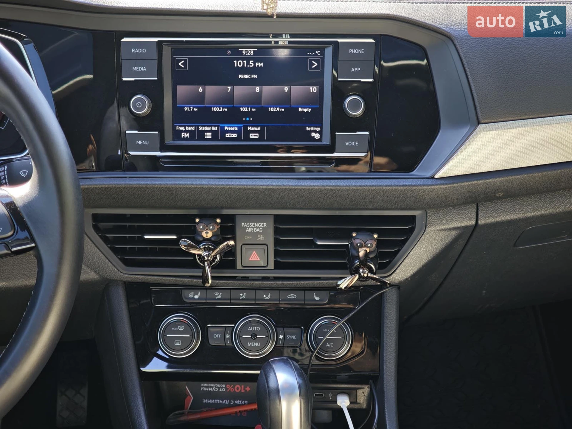 2019 Volkswagen Jetta - мініатюра 17