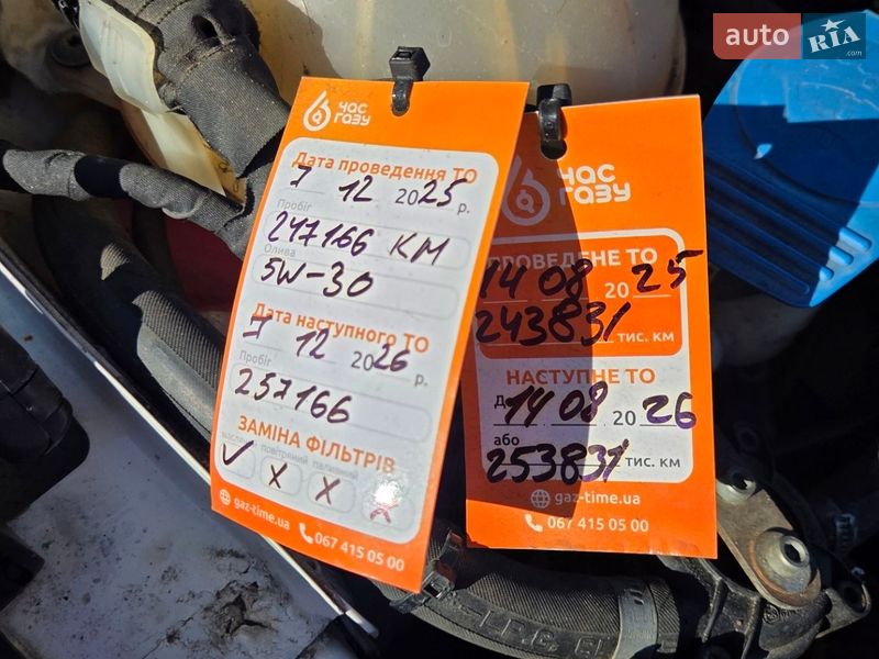 Седан Volkswagen Jetta 2012 в Борисполе