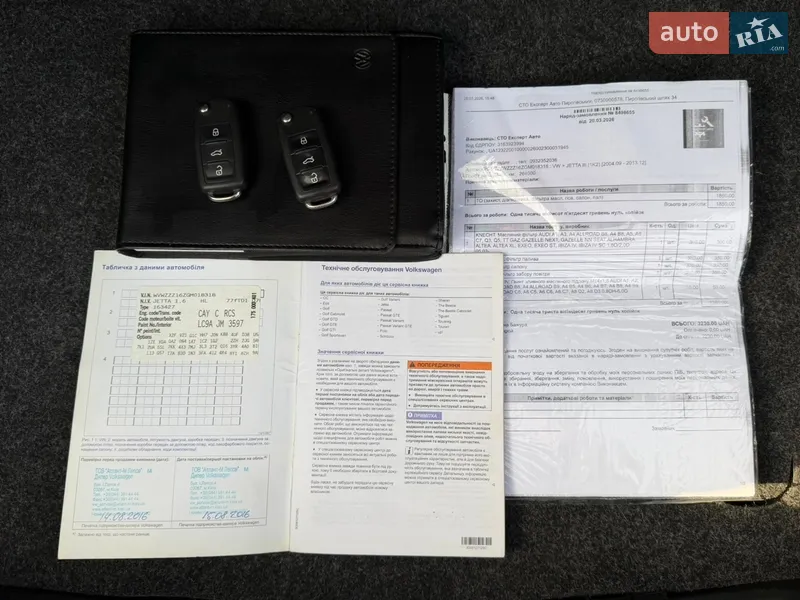 Седан Volkswagen Jetta 2016 в Киеве документ 2 фото Седан Volkswagen Jetta 2016 в Киеве документ