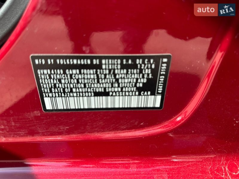 Седан Volkswagen Jetta 2016 в Киеве