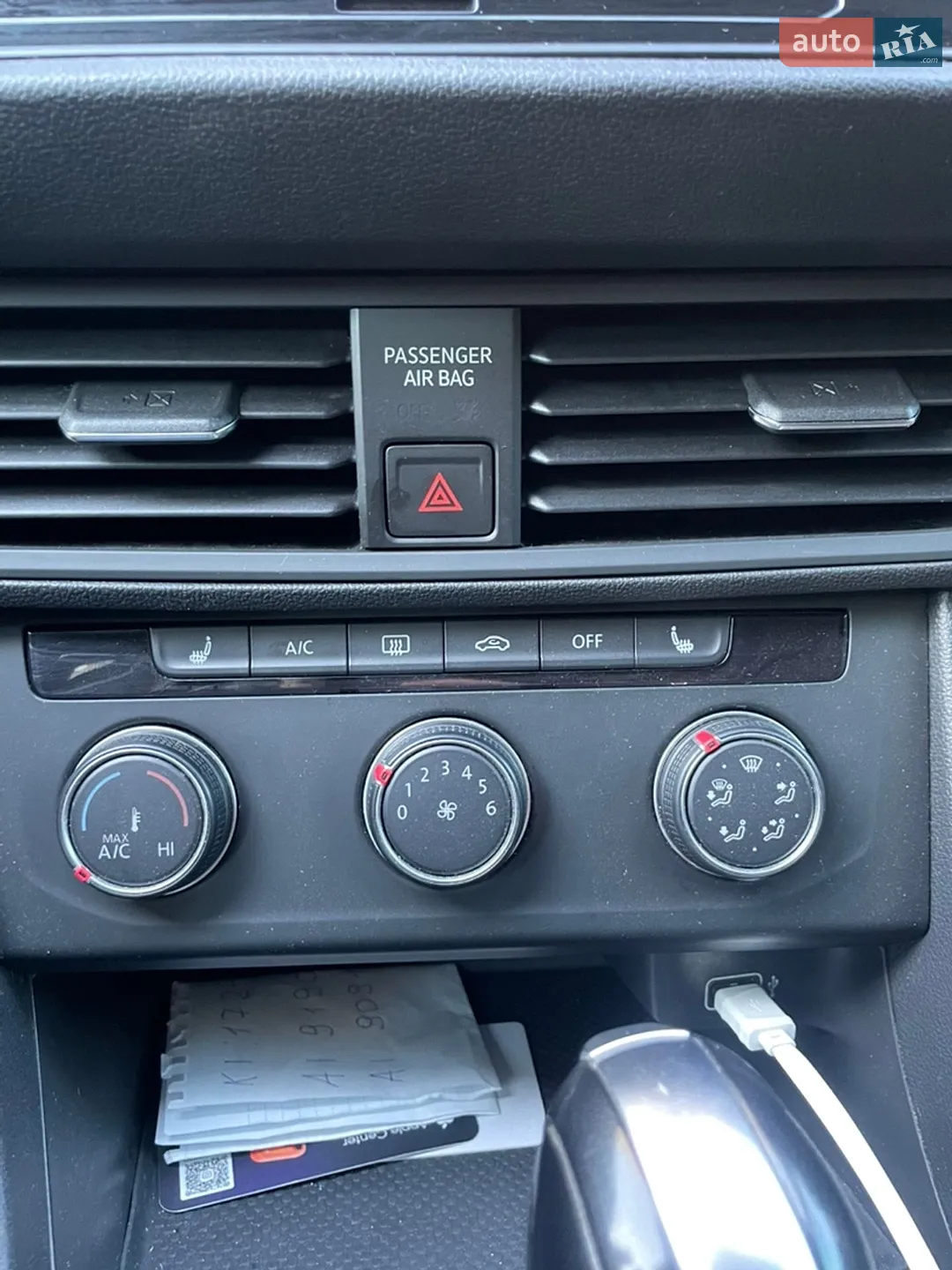 2019 Volkswagen Jetta - мініатюра 39