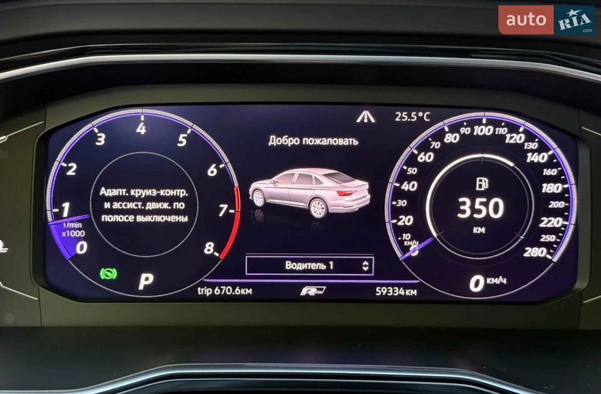 2020 Volkswagen Jetta - мініатюра 11