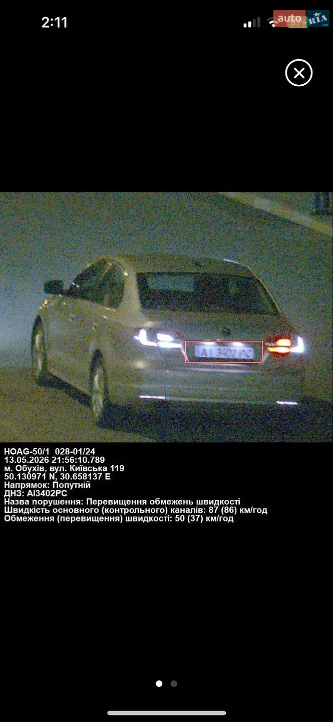 2011 Volkswagen Jetta - мініатюра 17