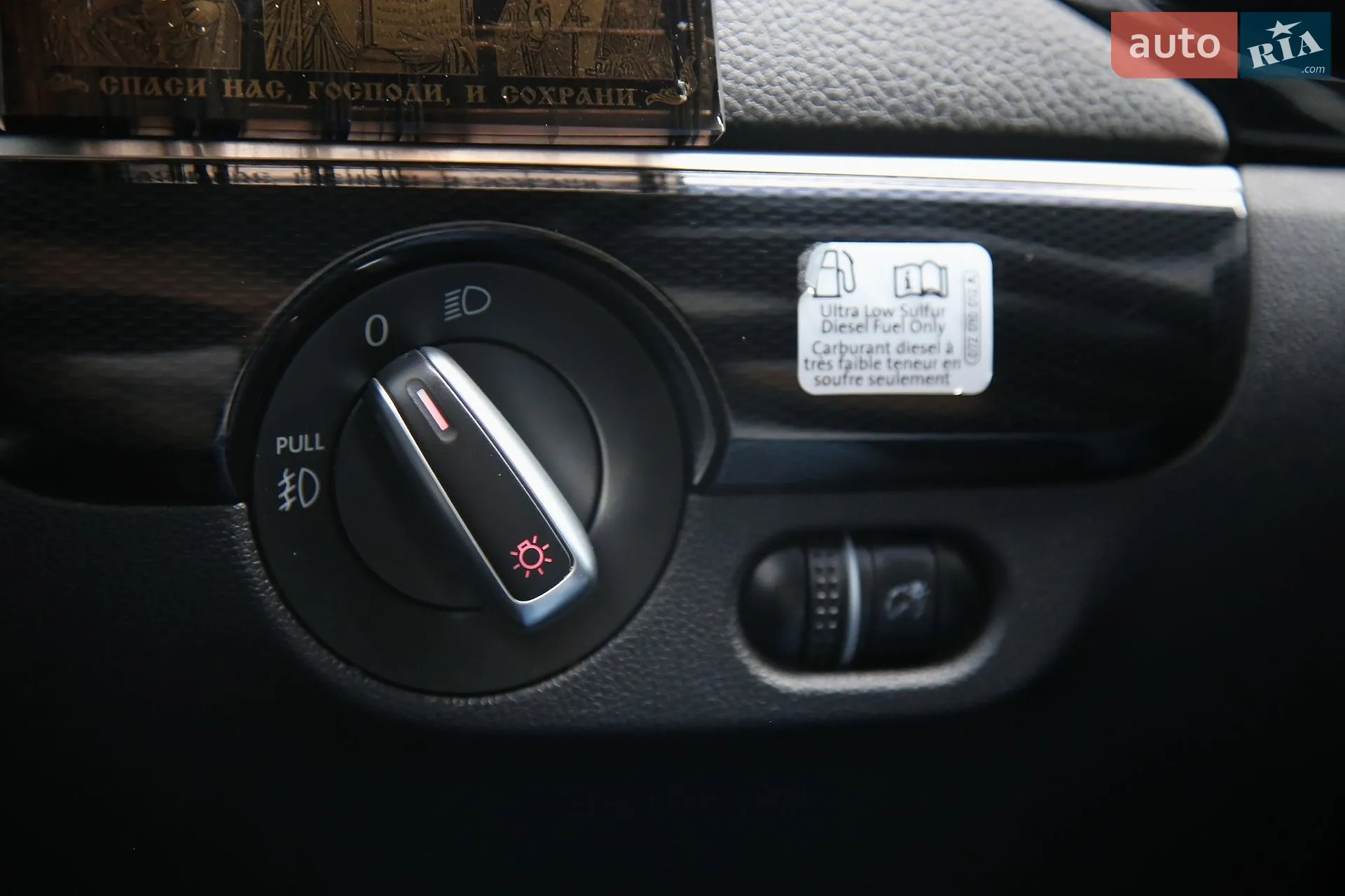 2014 Volkswagen Jetta - мініатюра 20