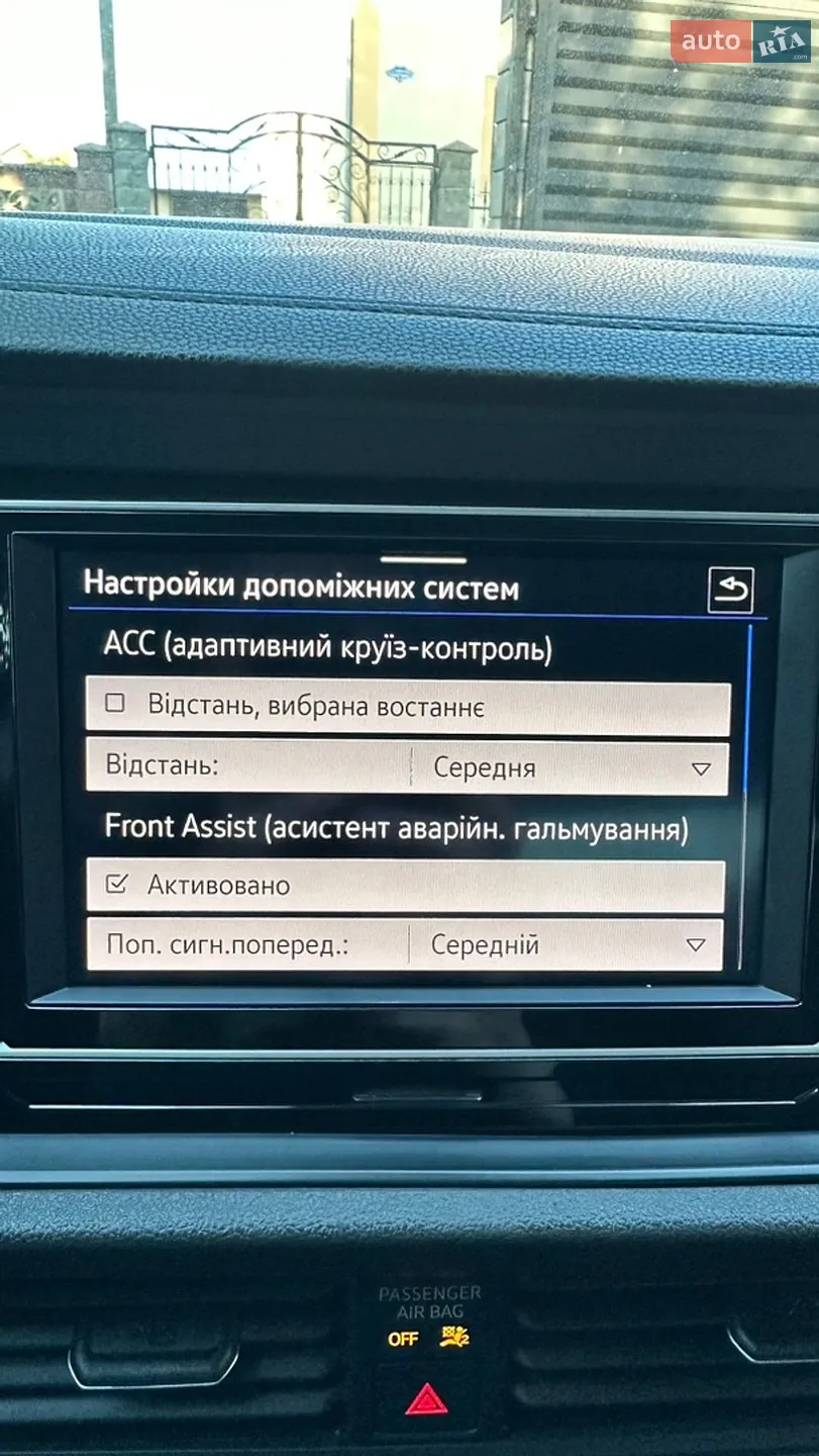 2022 Volkswagen Jetta - мініатюра 31