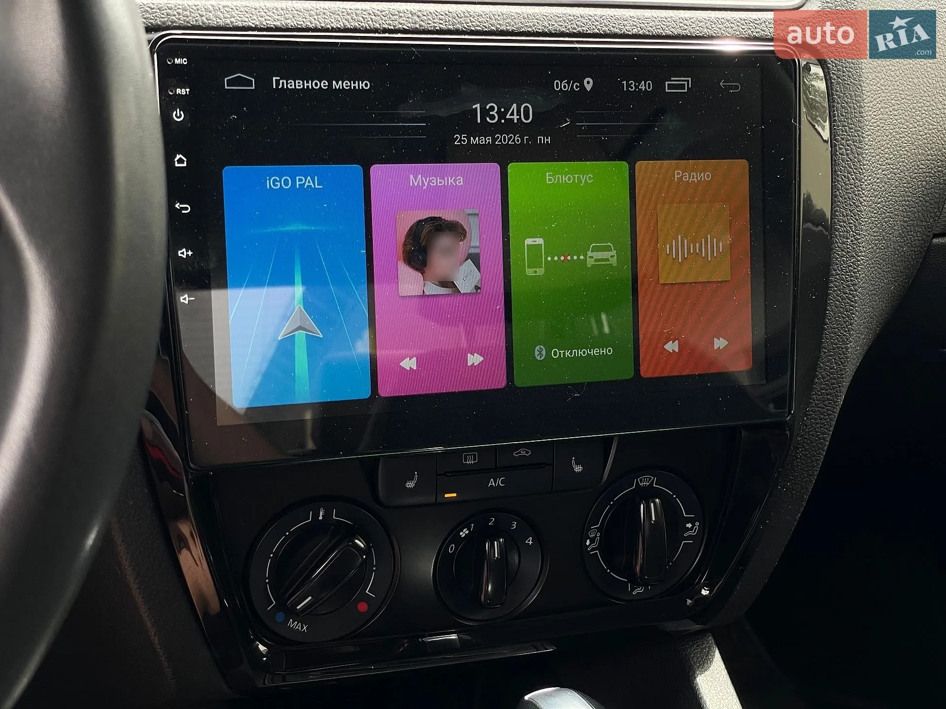 2014 Volkswagen Jetta - мініатюра 48