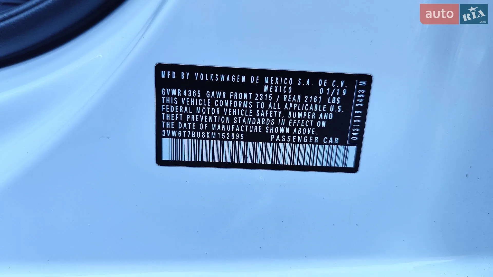 2019 Volkswagen Jetta - мініатюра 160