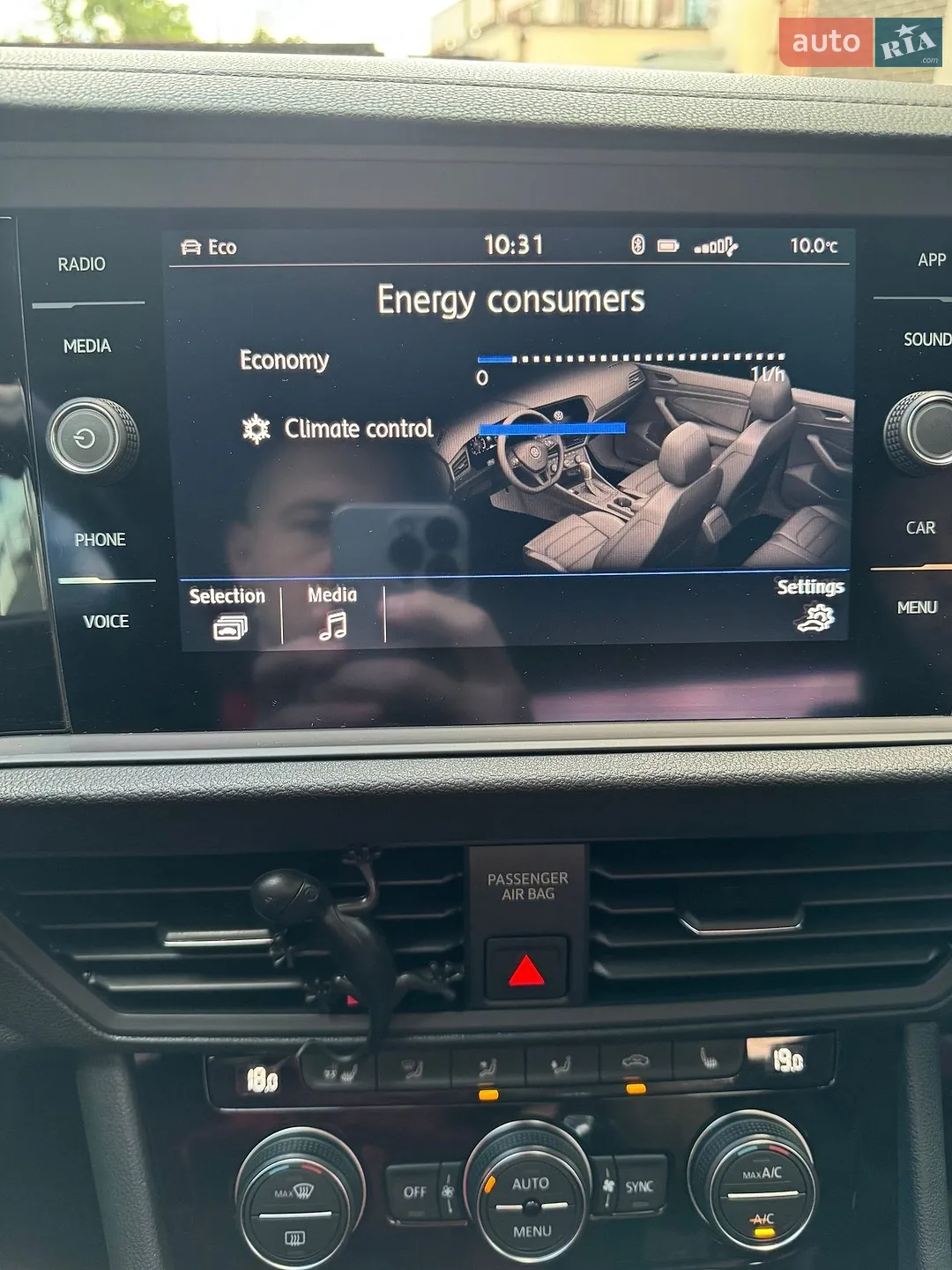 2019 Volkswagen Jetta - мініатюра 52