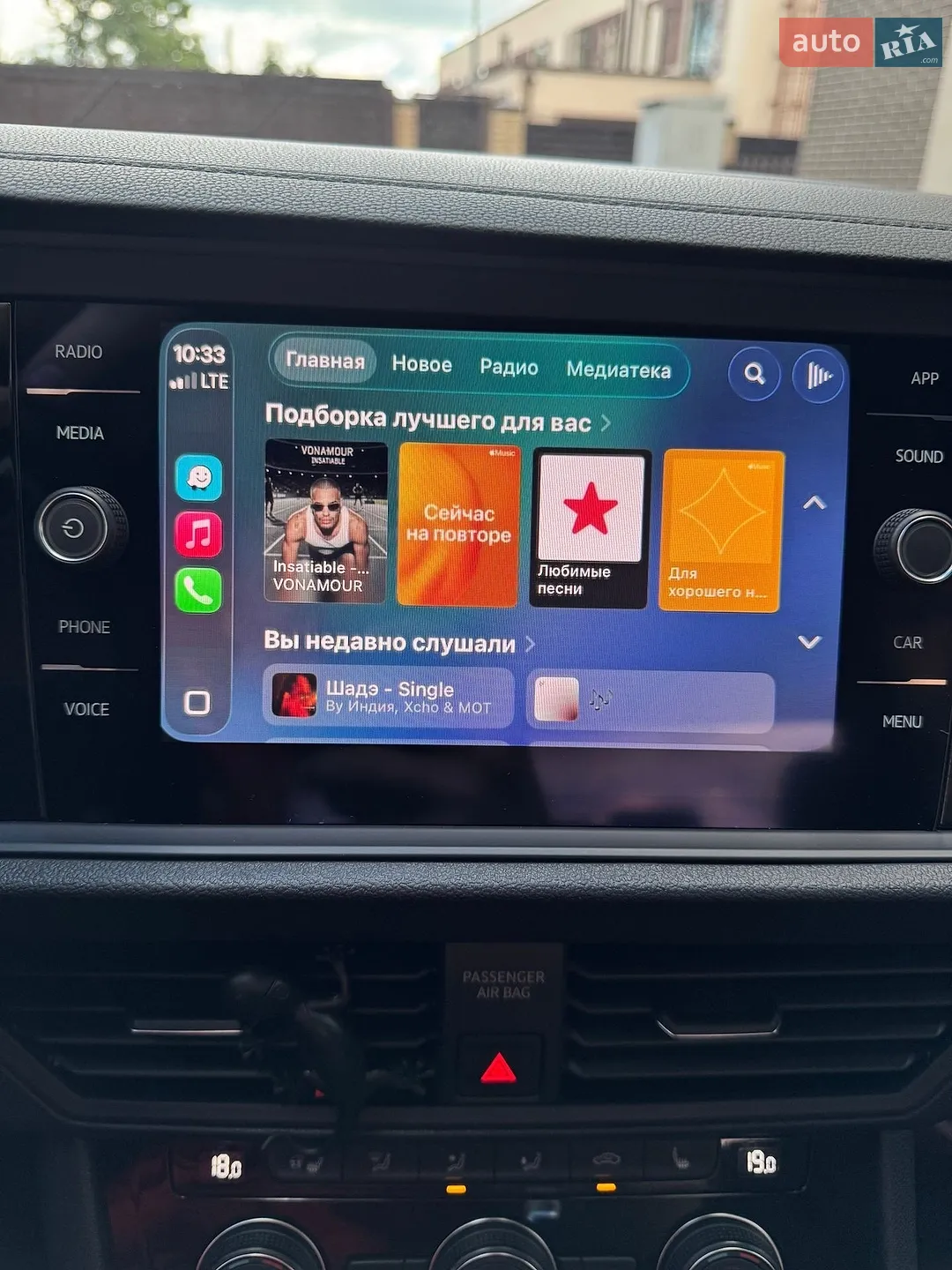 2019 Volkswagen Jetta - мініатюра 54