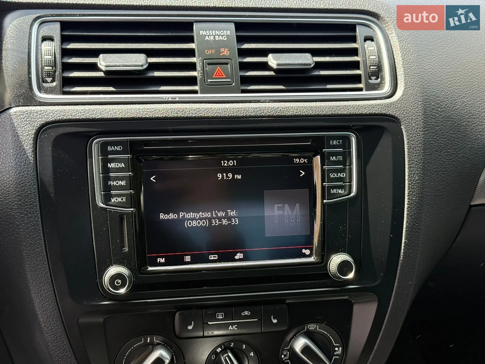 2016 Volkswagen Jetta - мініатюра 39