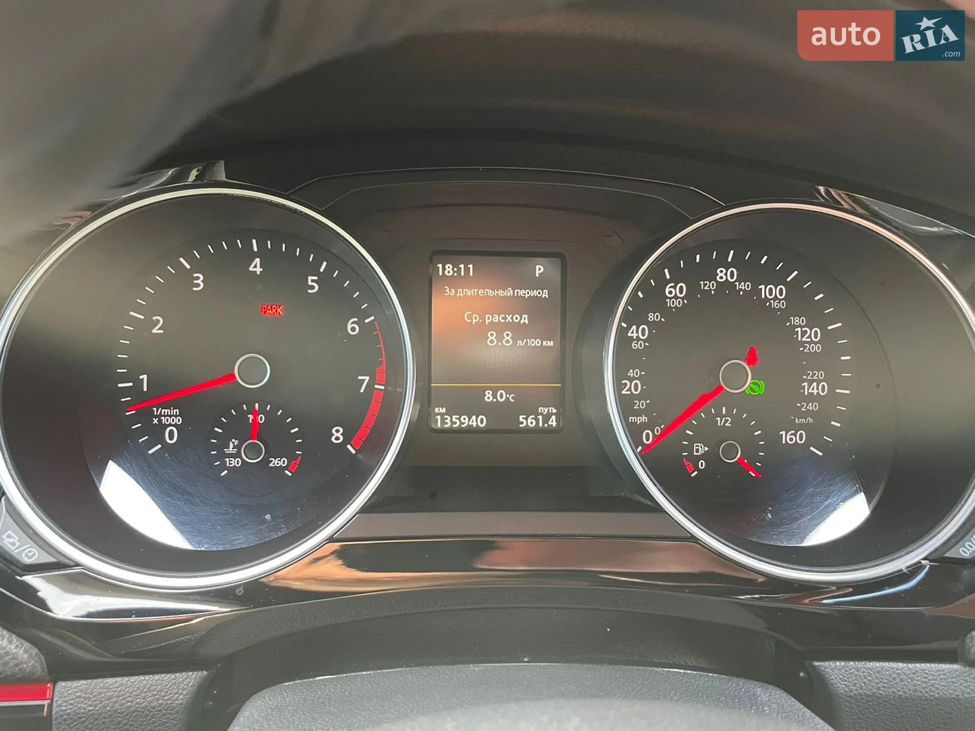 2015 Volkswagen Jetta - мініатюра 25