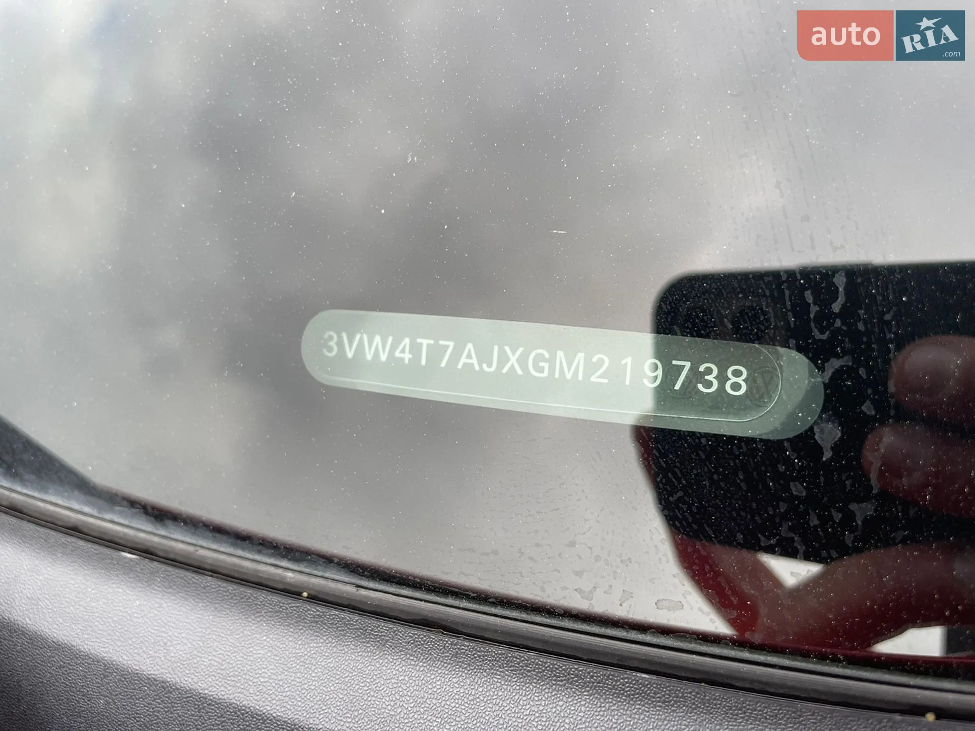2015 Volkswagen Jetta - мініатюра 49