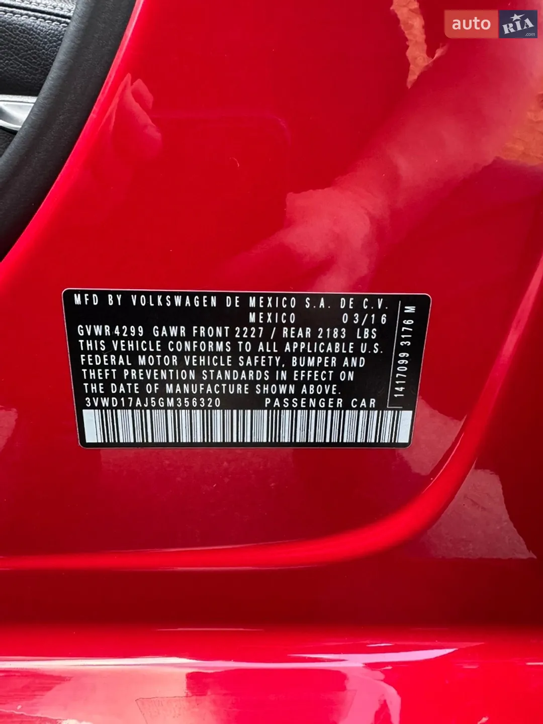 2016 Volkswagen Jetta - мініатюра 34