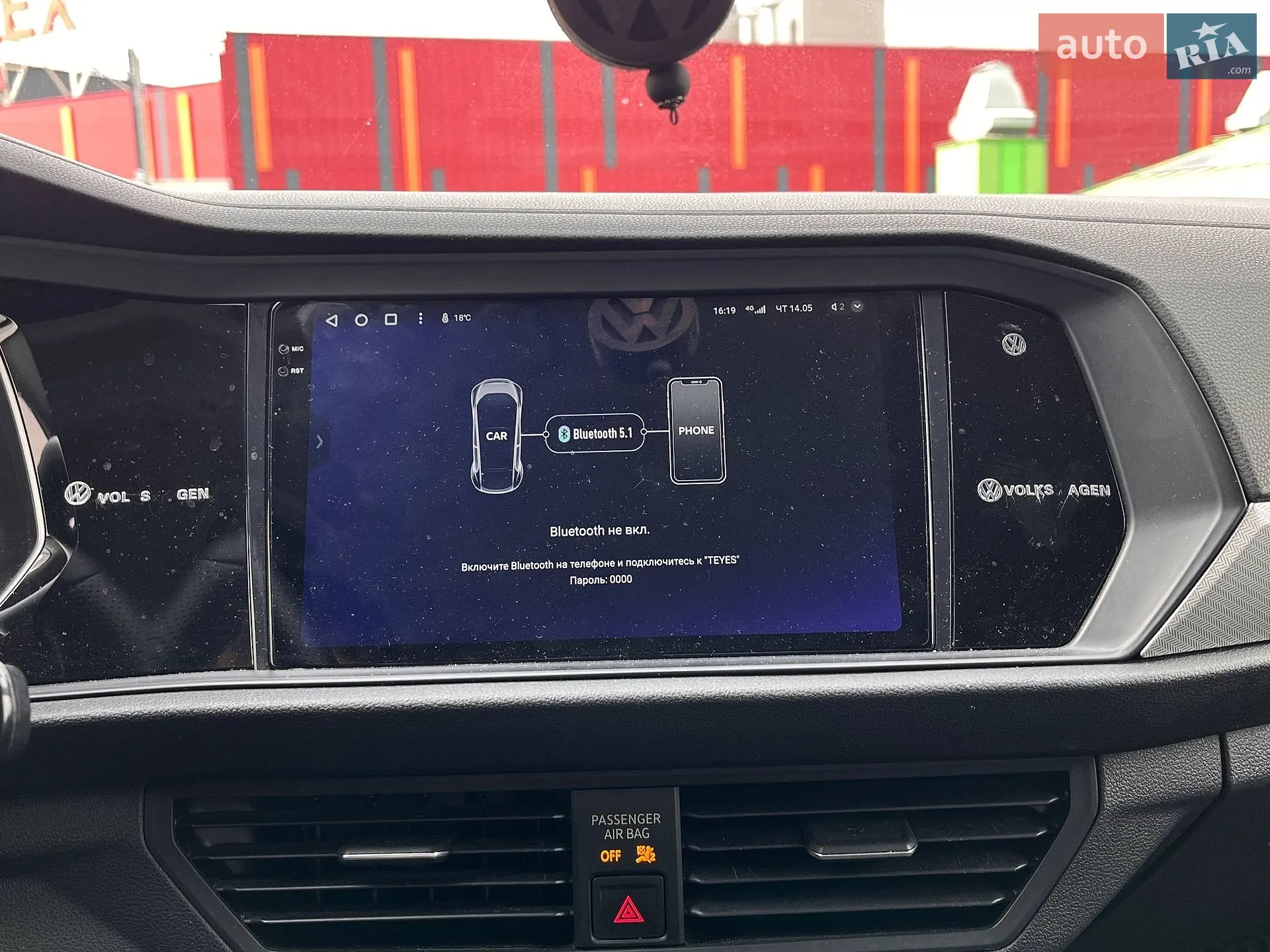 2018 Volkswagen Jetta - мініатюра 21