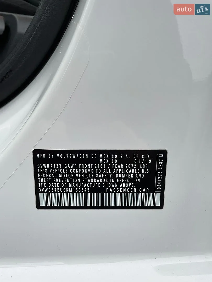 2019 Volkswagen Jetta - мініатюра 24