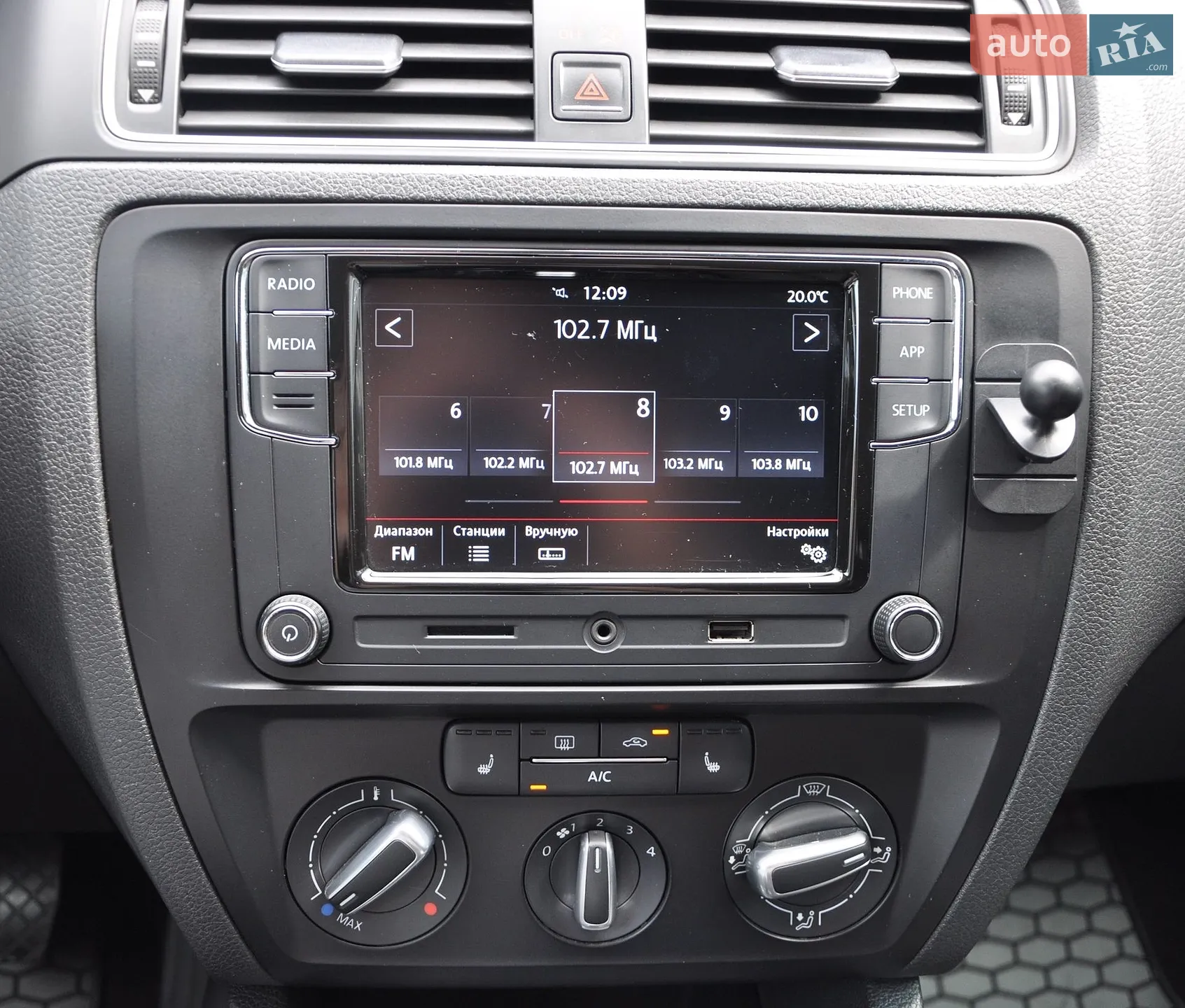 2015 Volkswagen Jetta - мініатюра 32