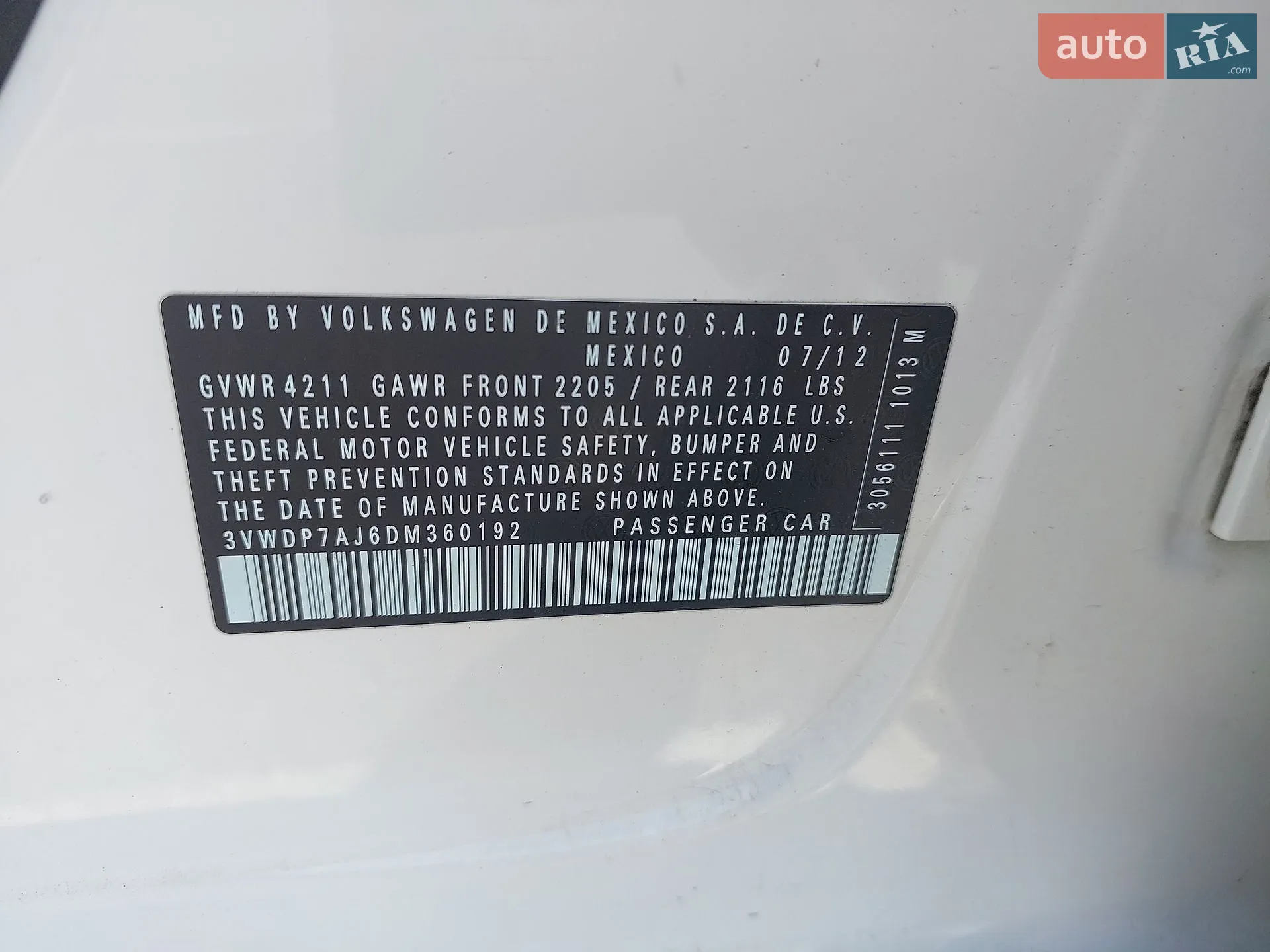 2012 Volkswagen Jetta - мініатюра 10