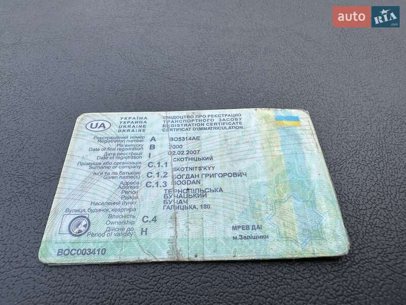 Міський автобус Volkswagen LT 2000 в Чернівцях