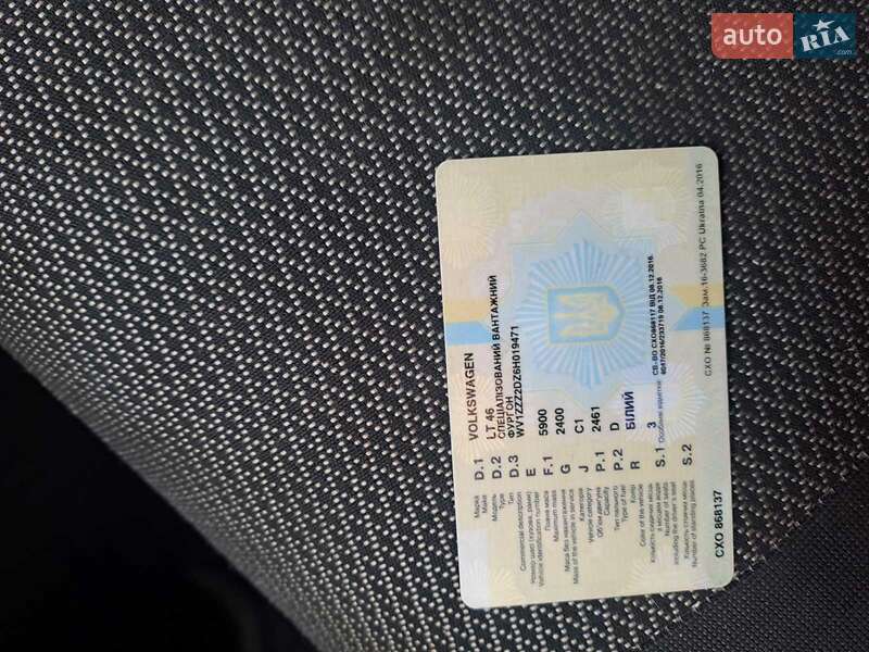 Грузовой фургон Volkswagen LT 2006 в Житомире фото 16 Грузовой фургон Volkswagen LT 2006 в Житомире