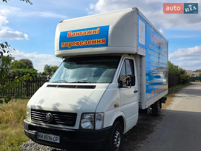 Volkswagen LT