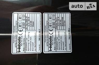  Volkswagen Multivan 2008 в 