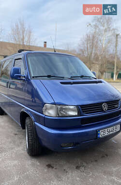 Мінівен Volkswagen Multivan 1997 в Чернігові фото Мінівен Volkswagen Multivan 1997 в Чернігові