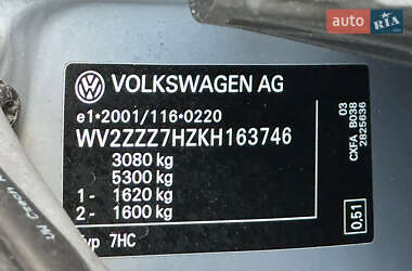 Минивэн Volkswagen Multivan 2019 в Ивано-Франковске фото 18 Минивэн Volkswagen Multivan 2019 в Ивано-Франковске