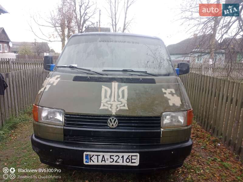 Мінівен Volkswagen Multivan 1996 в Черкасах