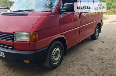 Минивэн Volkswagen Multivan 1996 в Южноукраинске