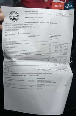 Минивэн Volkswagen Multivan 2009 в 
