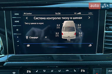 Минивэн Volkswagen Multivan 2021 в Киеве