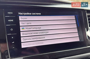 Мінівен Volkswagen Multivan 2020 в 