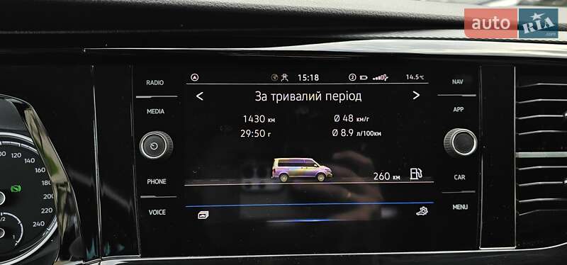 Минивэн Volkswagen Multivan 2020 в Тернополе