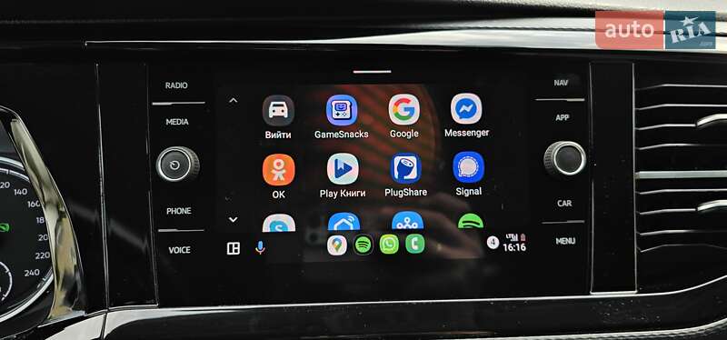 Минивэн Volkswagen Multivan 2020 в Тернополе