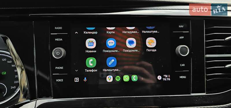 Минивэн Volkswagen Multivan 2020 в Тернополе