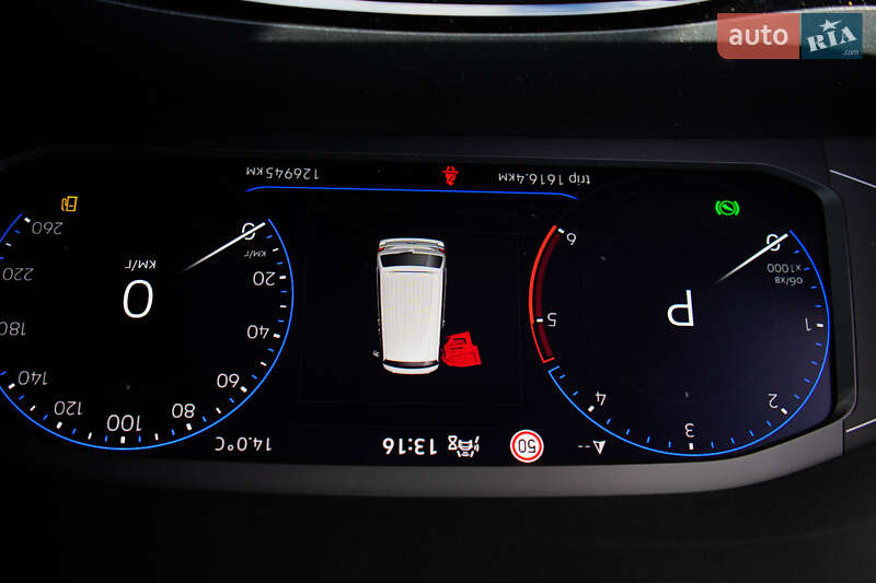Минивэн Volkswagen Multivan 2020 в Житомире