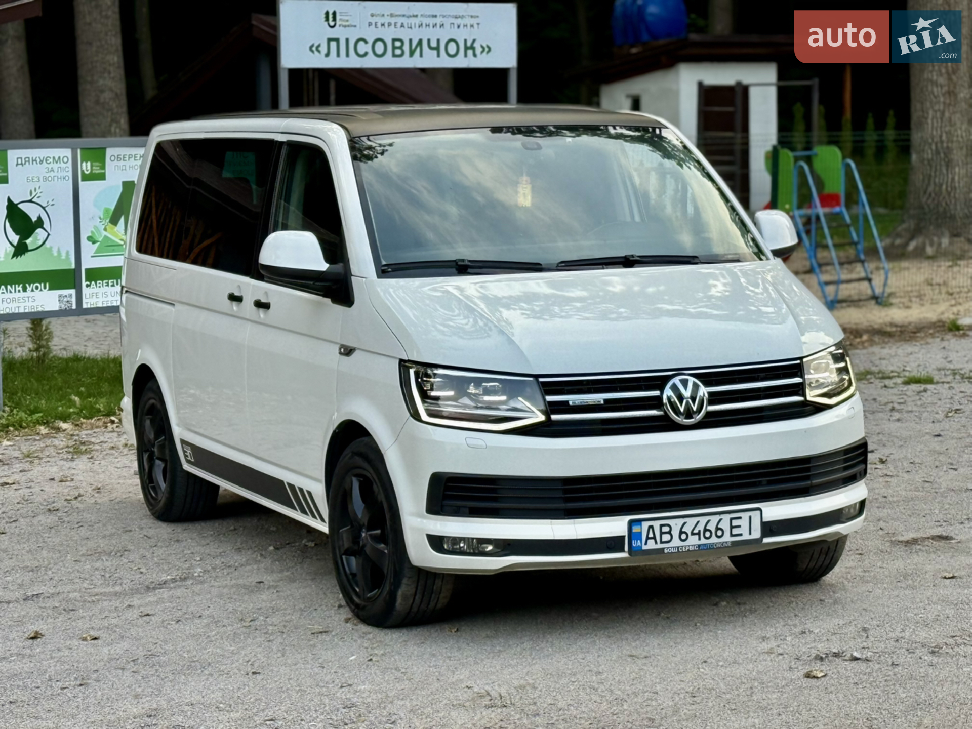 2011 Volkswagen Multivan - мініатюра 22