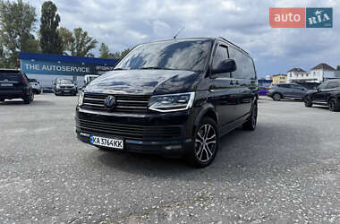 Минивэн Volkswagen Multivan 2012 в Киеве