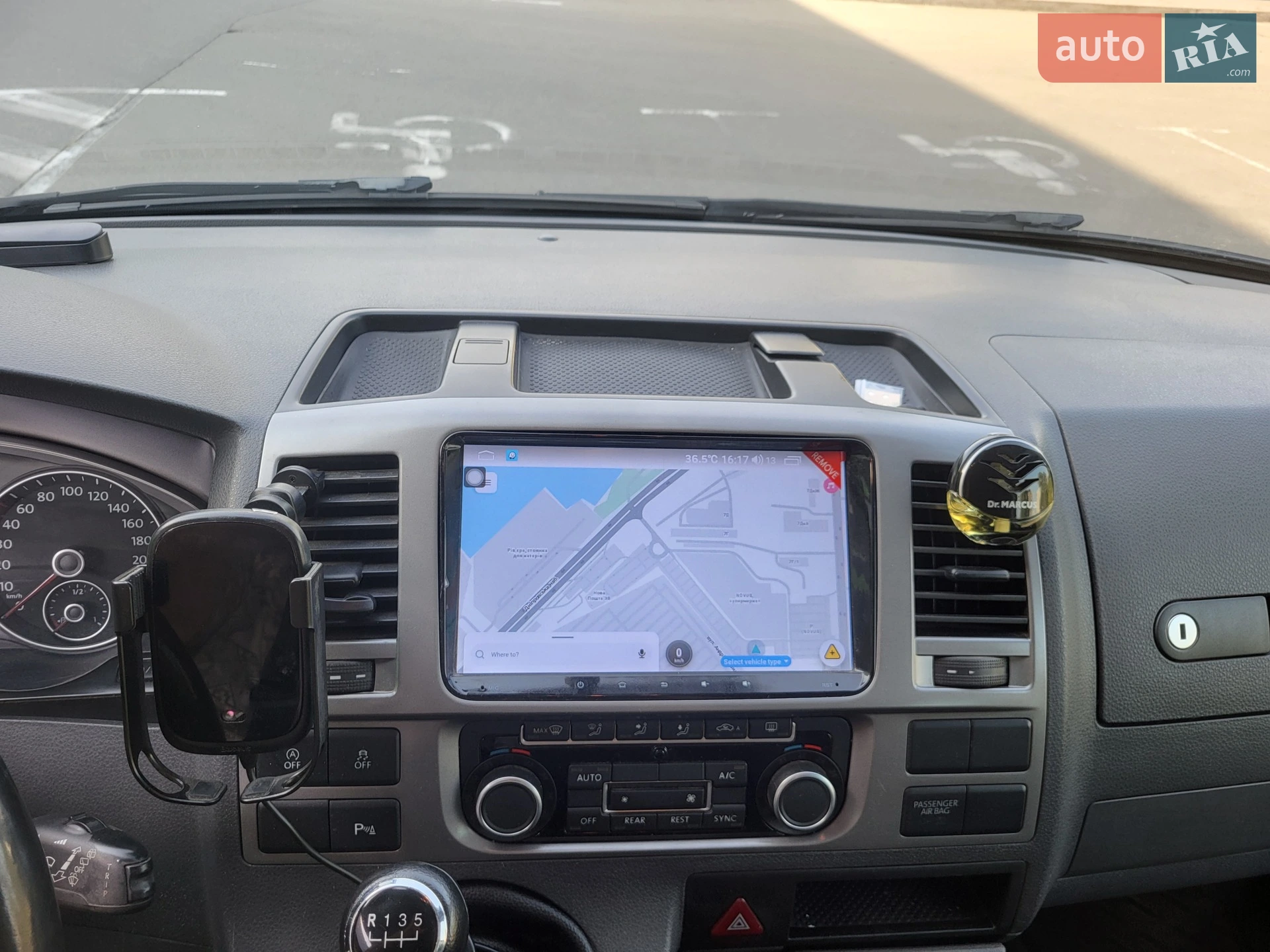 2015 Volkswagen Multivan - мініатюра 16
