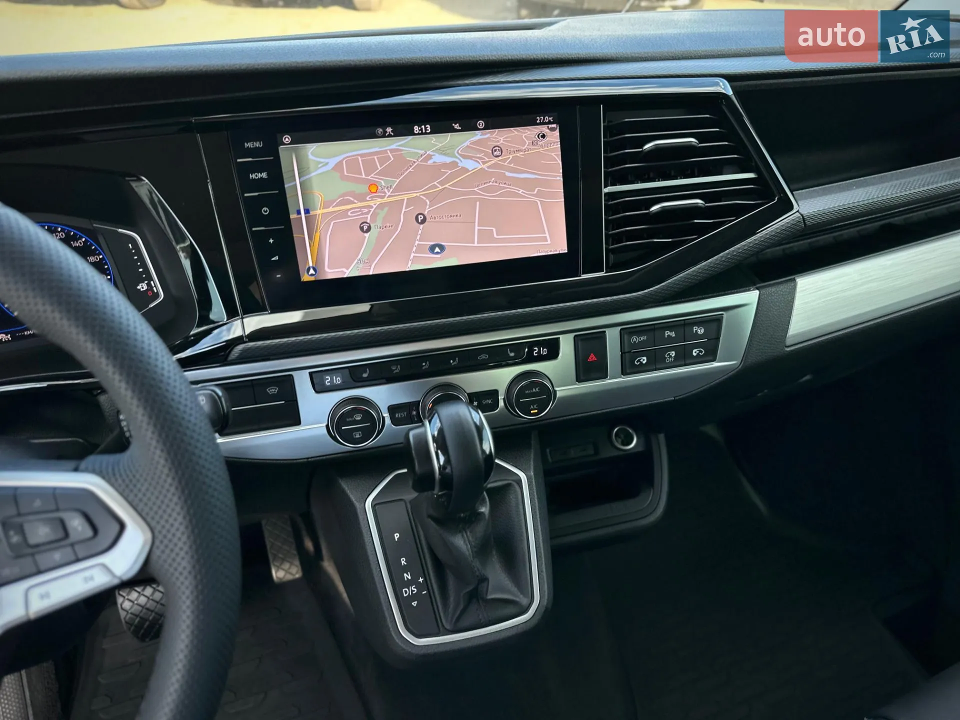 2020 Volkswagen Multivan - мініатюра 68